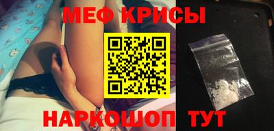 альфа пвп Жуковский
