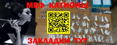 гашишное масло Заволжье