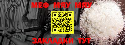 гашишное масло Заволжье