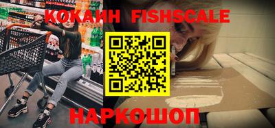 таблы Заводоуковск