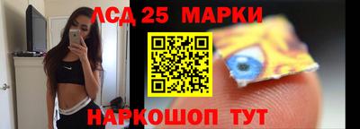 таблы Заводоуковск