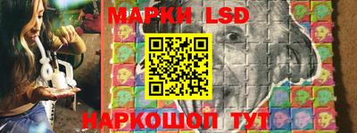 гашишное масло Заволжье