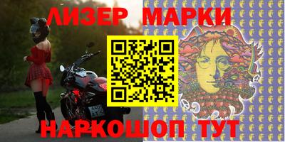 таблы Заводоуковск