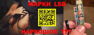 альфа пвп Жуковский