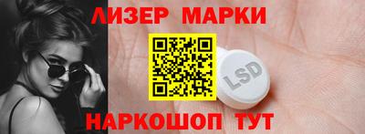 таблы Заводоуковск