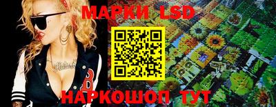 гашишное масло Заволжье