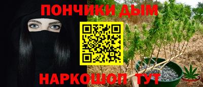 таблы Заводоуковск