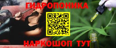 таблы Заводоуковск
