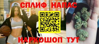 таблы Заводоуковск