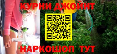 альфа пвп Жуковский