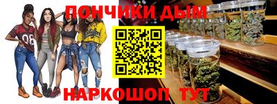 таблы Заводоуковск
