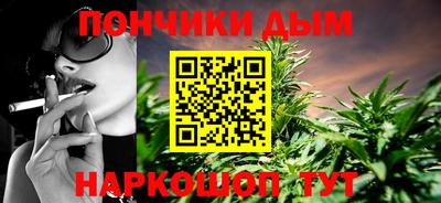 таблы Заводоуковск