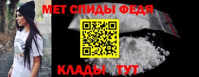 гашишное масло Заволжье