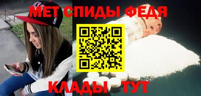 гашишное масло Заволжье