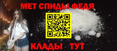 гашишное масло Заволжье
