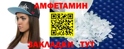 гашишное масло Заволжье