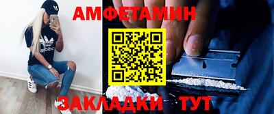 гашишное масло Заволжье