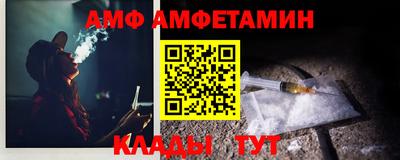 таблы Заводоуковск